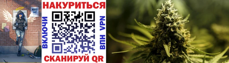 Сколько стоит Спасск-Дальний APVP  БУТИРАТ  Мефедрон  МАРИХУАНА  ГАШИШ  Кокаин 