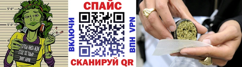 omg ссылка  Спасск-Дальний  БУТИРАТ буратино 