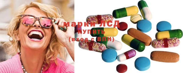 твердый Аркадак