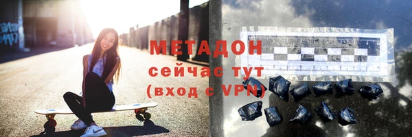 твердый Аркадак