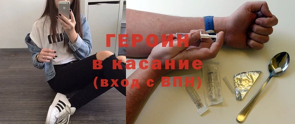 не бодяженный Арсеньев