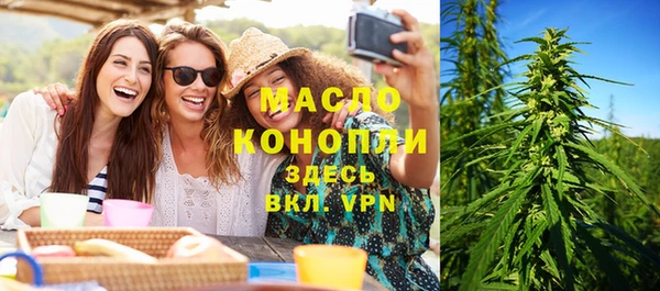 твердый Аркадак