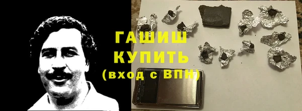 не бодяженный Арсеньев