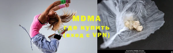 не бодяженный Арсеньев