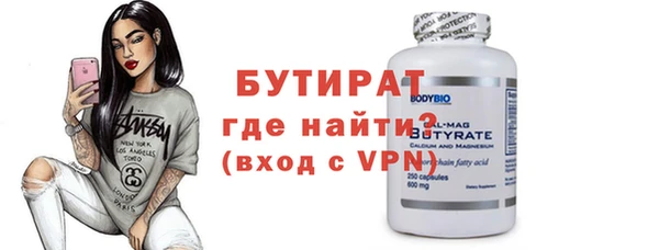 твердый Аркадак