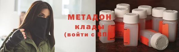 твердый Аркадак