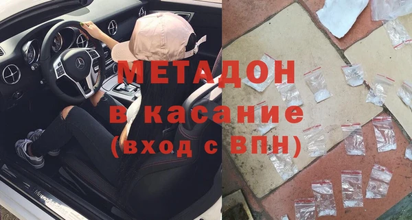 не бодяженный Арсеньев
