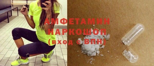 не бодяженный Арсеньев