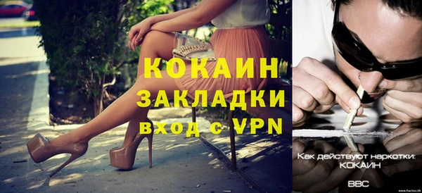 не бодяженный Арсеньев