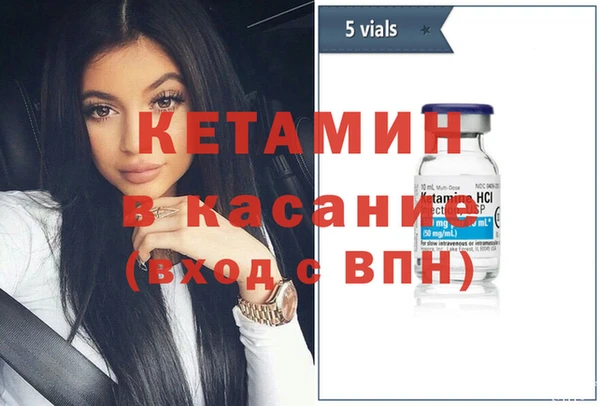 не бодяженный Арсеньев