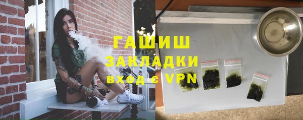 твердый Аркадак