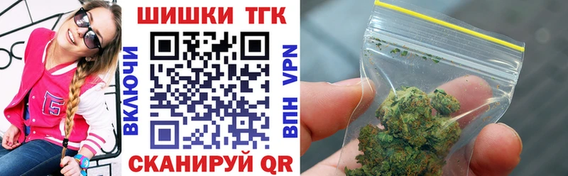 маркетплейс официальный сайт  Спасск-Дальний  Марихуана план 